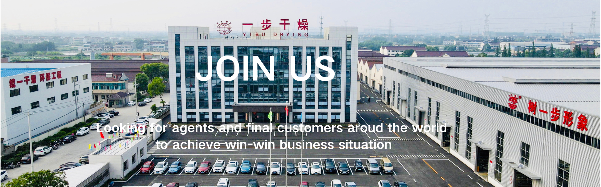 qualità macchina dell'essiccaggio per polverizzazione fabbrica