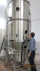 Aspirin Coating Powder Granulator Machine For Pharm Industry Multi Functional