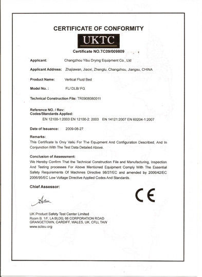 Porcellana Changzhou Yibu Drying Equipment Co., Ltd Certificazioni